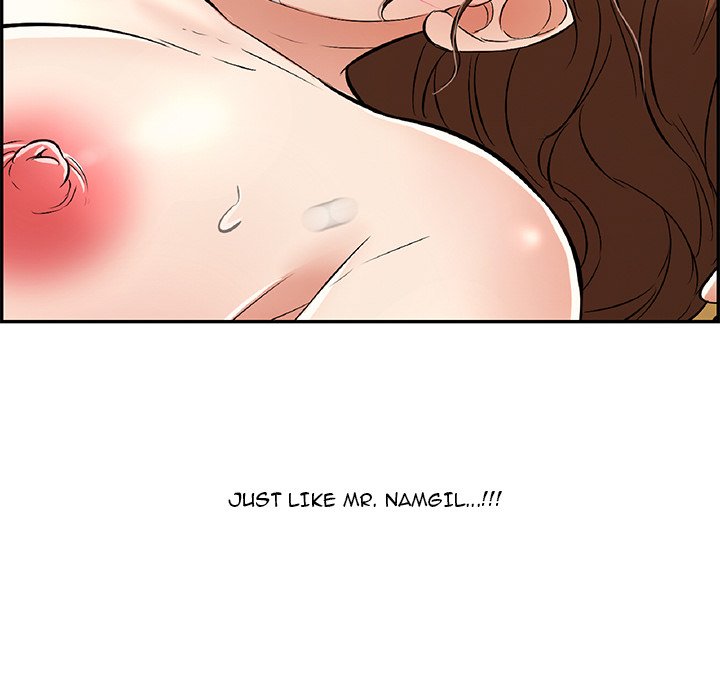 A Killer Woman Chapter 71 Page 140