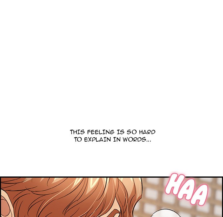 A Killer Woman Chapter 71 Page 17
