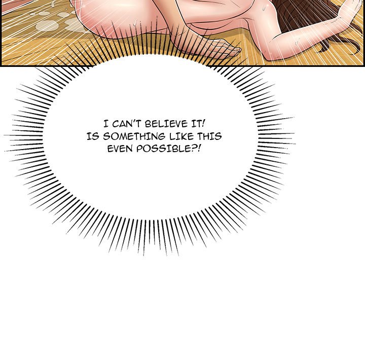 A Killer Woman Chapter 71 Page 46