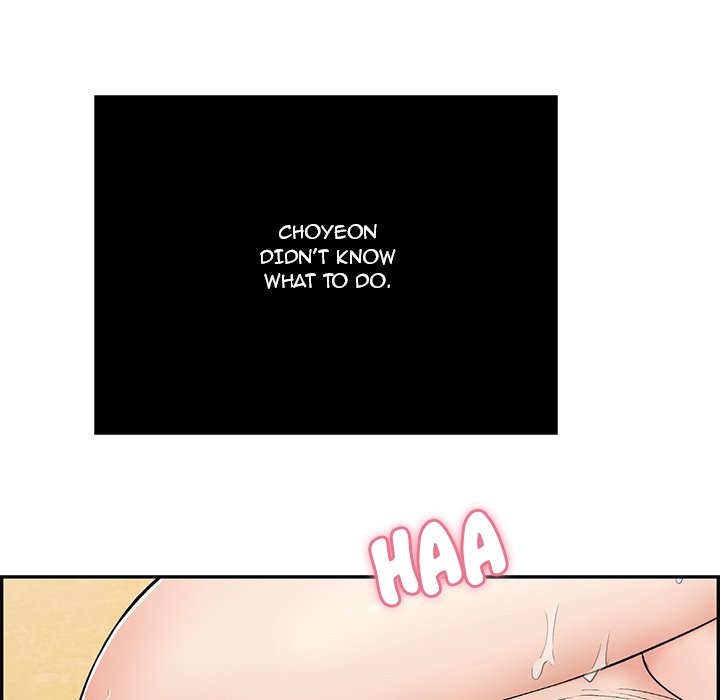 A Killer Woman Chapter 71 Page 5