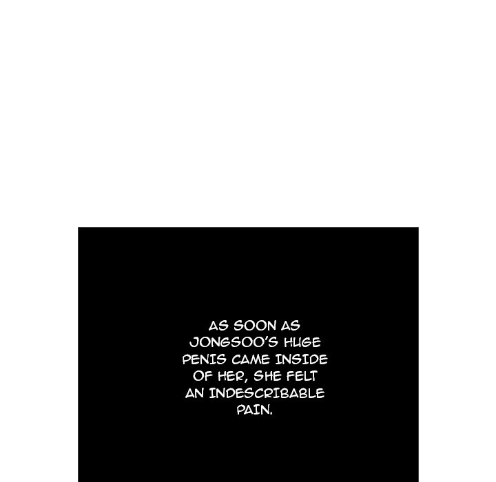 A Killer Woman Chapter 71 Page 7