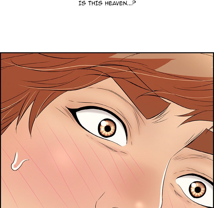 A Killer Woman Chapter 71 Page 71