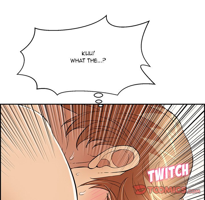 A Killer Woman Chapter 71 Page 75