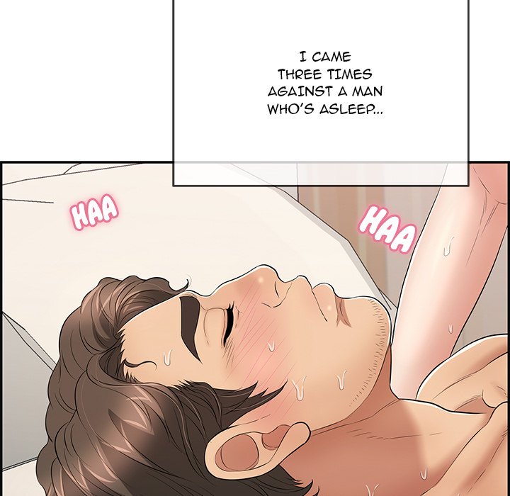 A Killer Woman Chapter 72 Page 120