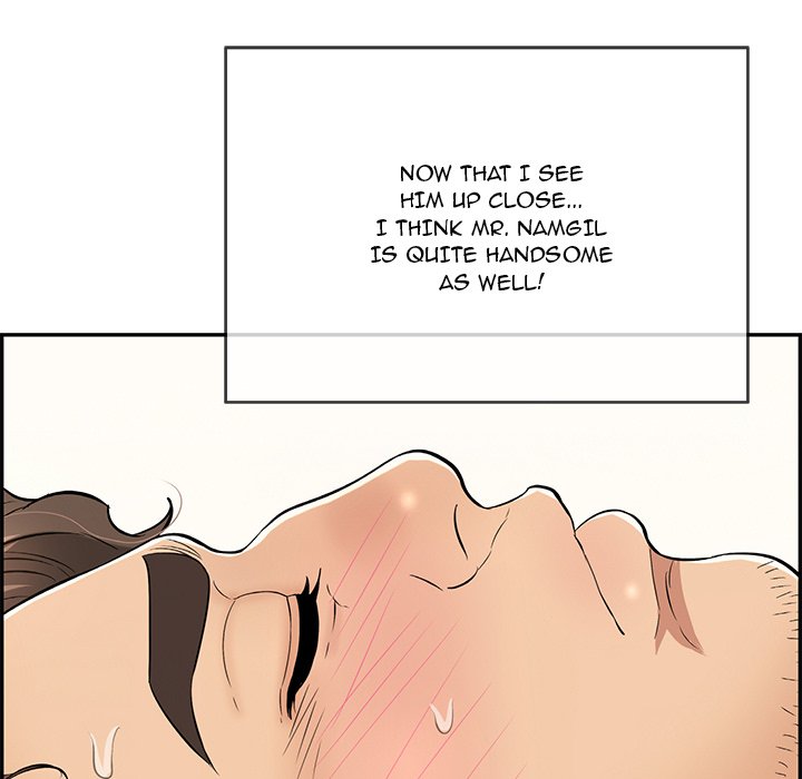 A Killer Woman Chapter 72 Page 126