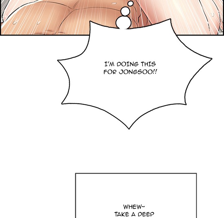 A Killer Woman Chapter 72 Page 132
