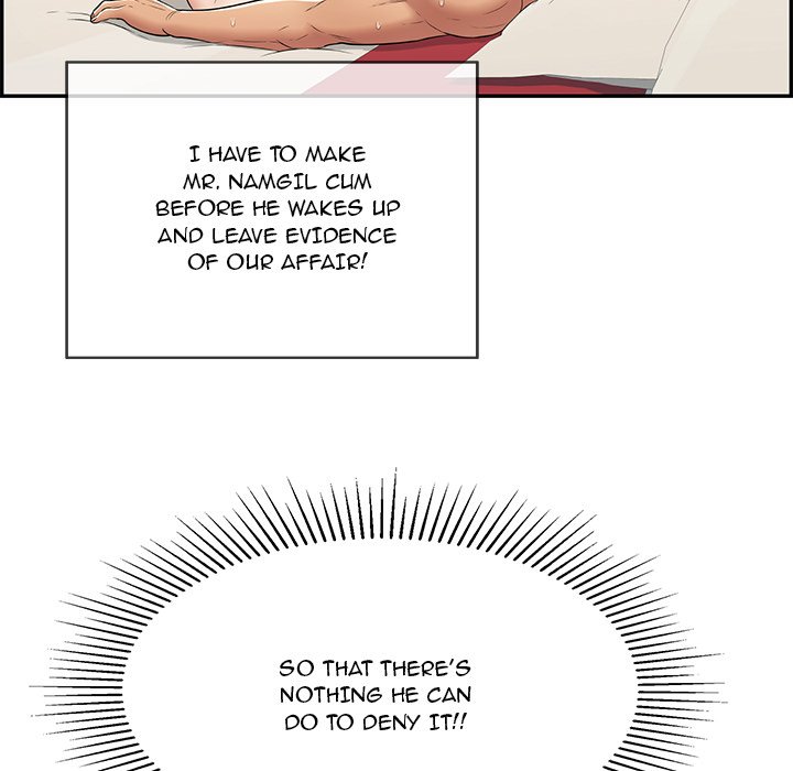 A Killer Woman Chapter 72 Page 134