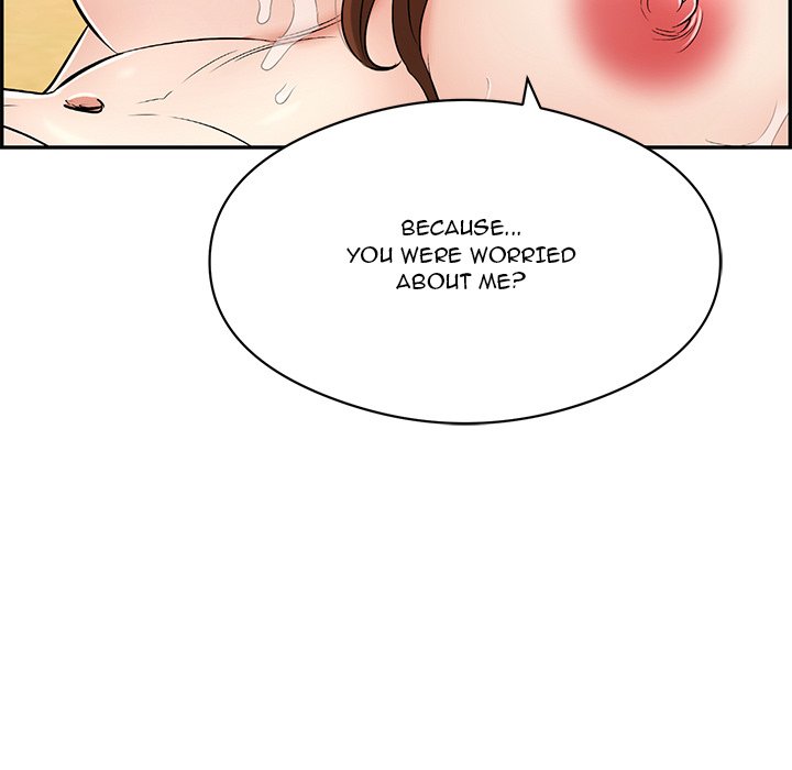 A Killer Woman Chapter 72 Page 41
