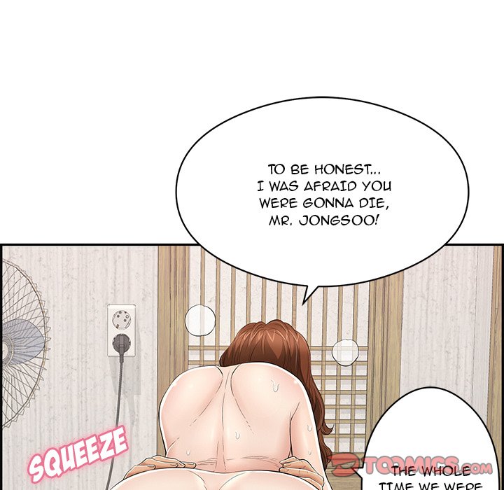 A Killer Woman Chapter 72 Page 81