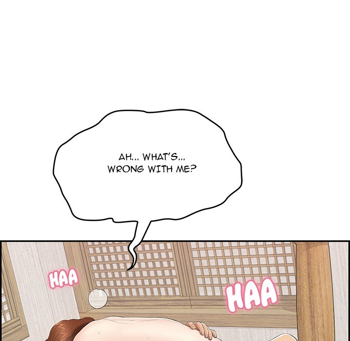 A Killer Woman Chapter 72 Page 91