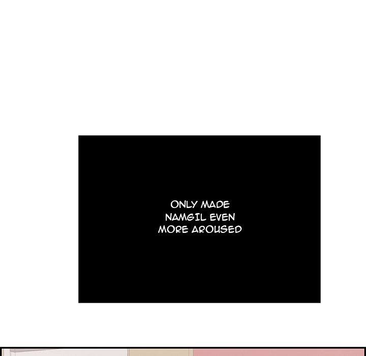 A Killer Woman Chapter 73 Page 104