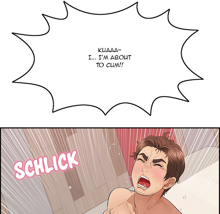 A Killer Woman Chapter 73 Page 107
