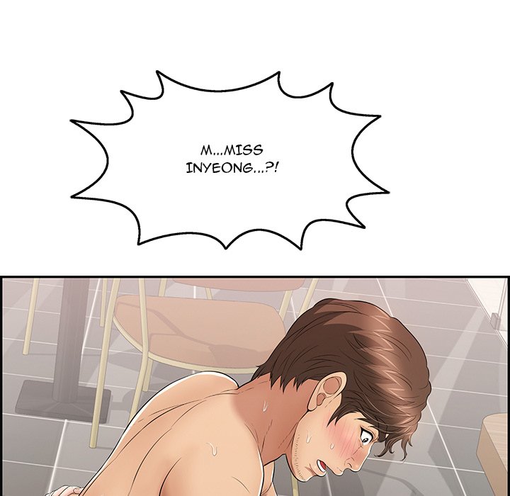 A Killer Woman Chapter 73 Page 114