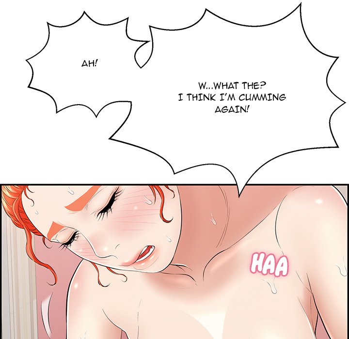A Killer Woman Chapter 73 Page 13