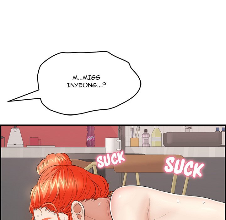 A Killer Woman Chapter 73 Page 139