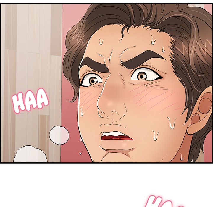 A Killer Woman Chapter 73 Page 144
