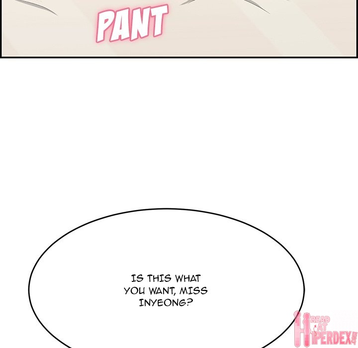 A Killer Woman Chapter 73 Page 71