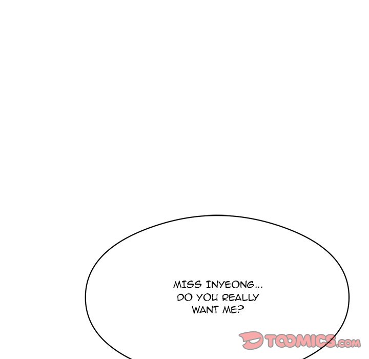 A Killer Woman Chapter 73 Page 75