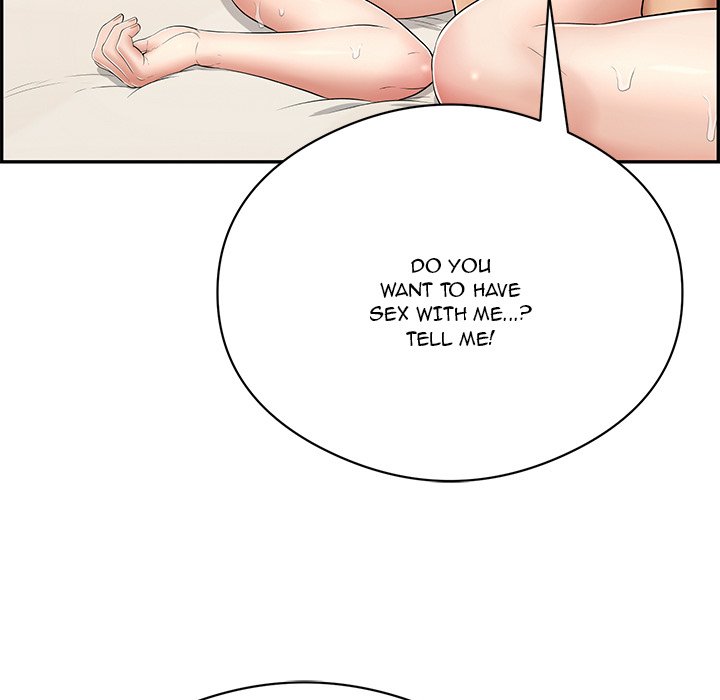 A Killer Woman Chapter 73 Page 77