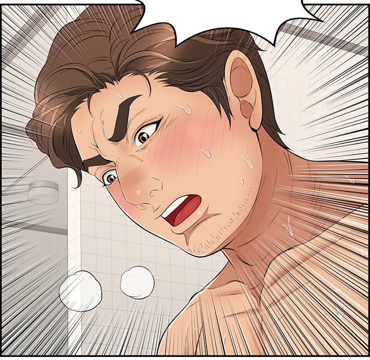 A Killer Woman Chapter 73 Page 80