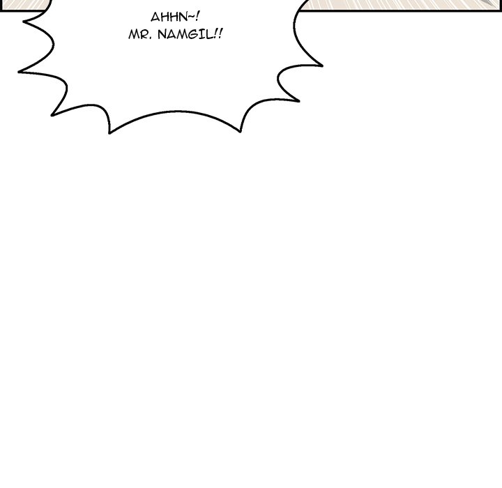 A Killer Woman Chapter 73 Page 85