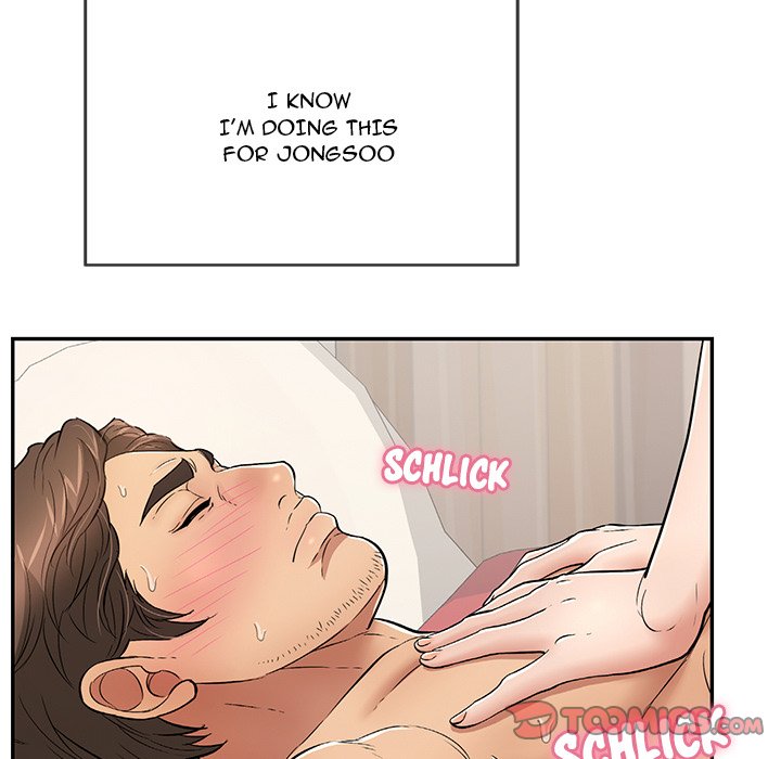 A Killer Woman Chapter 73 Page 9