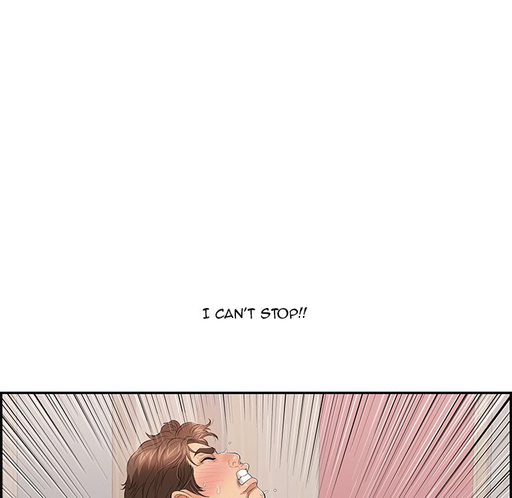 A Killer Woman Chapter 73 Page 90