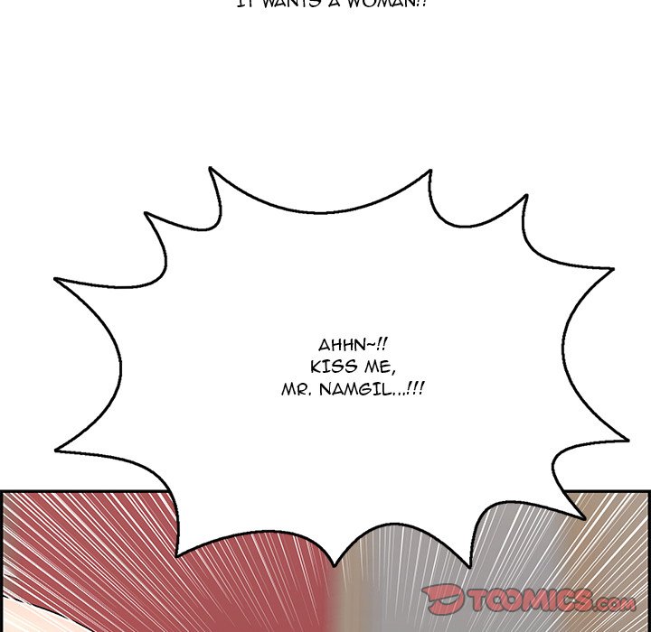 A Killer Woman Chapter 73 Page 93