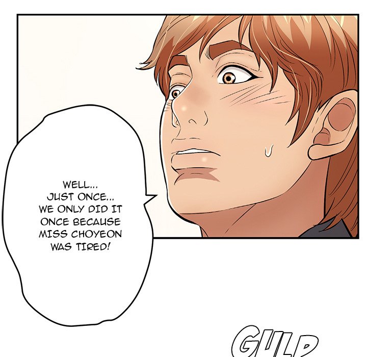 A Killer Woman Chapter 74 Page 110
