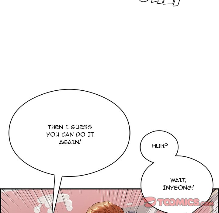 A Killer Woman Chapter 74 Page 111