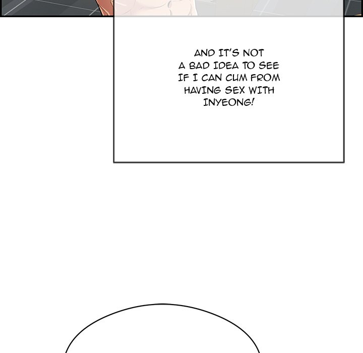 A Killer Woman Chapter 74 Page 121