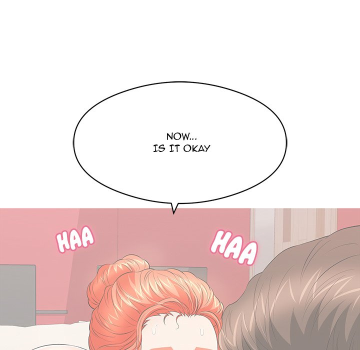 A Killer Woman Chapter 74 Page 17