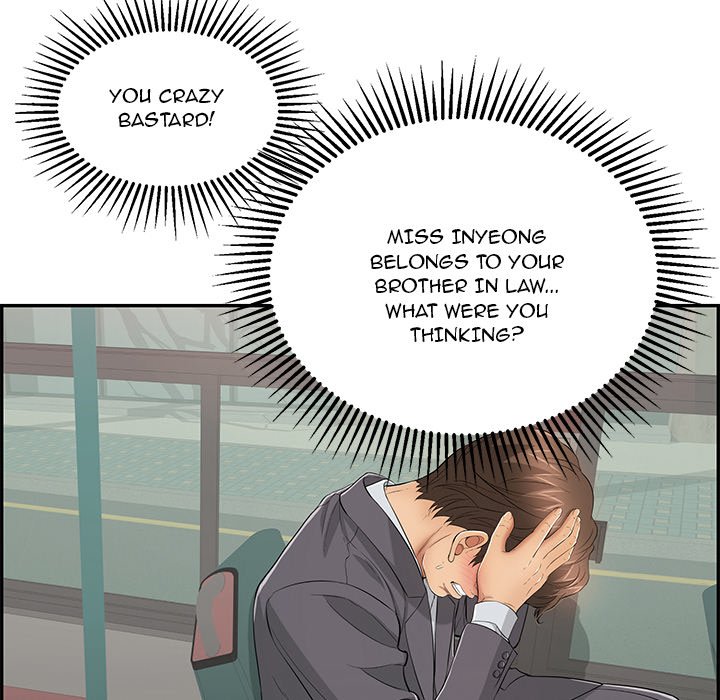A Killer Woman Chapter 74 Page 24