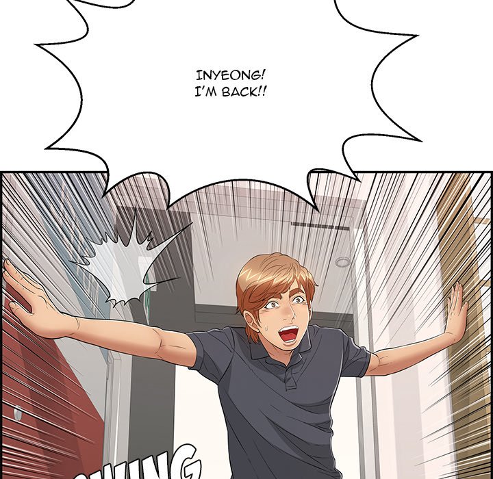 A Killer Woman Chapter 74 Page 38