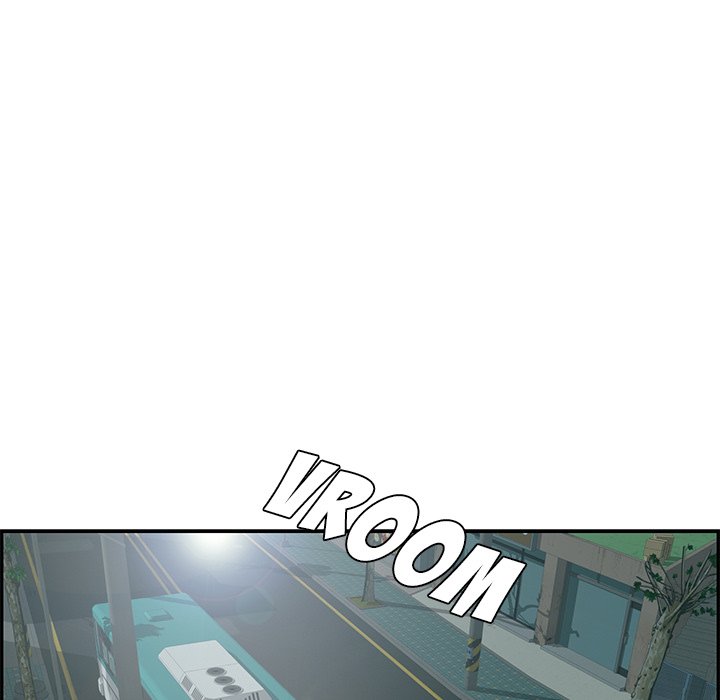 A Killer Woman Chapter 74 Page 5
