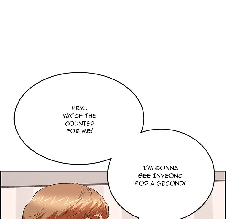 A Killer Woman Chapter 74 Page 52