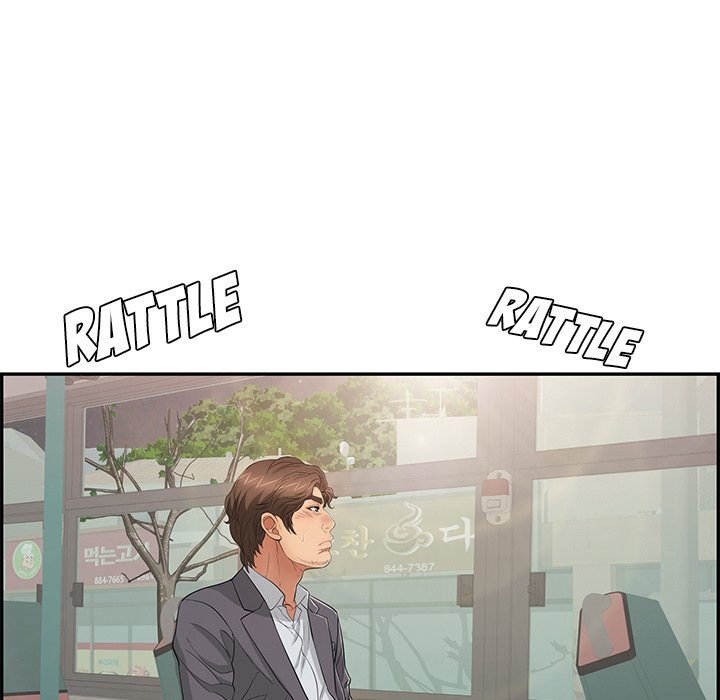 A Killer Woman Chapter 74 Page 7