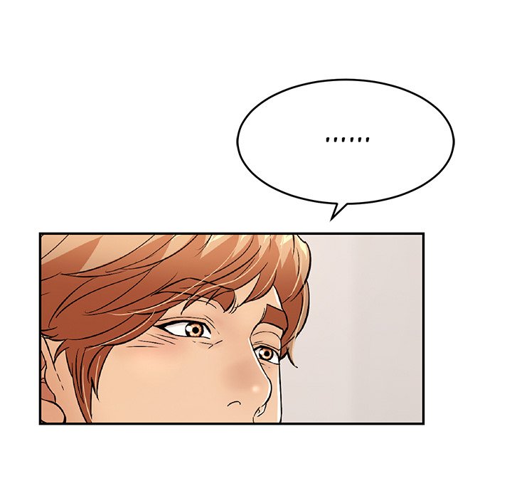 A Killer Woman Chapter 74 Page 71
