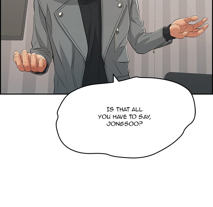 A Killer Woman Chapter 74 Page 77