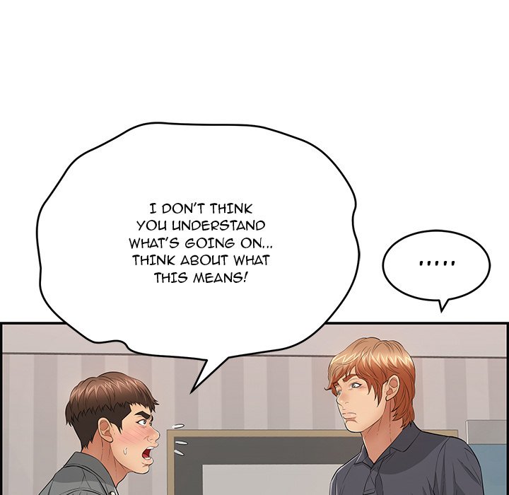 A Killer Woman Chapter 74 Page 78