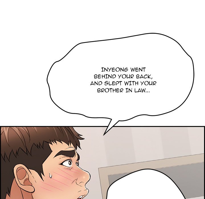 A Killer Woman Chapter 74 Page 80