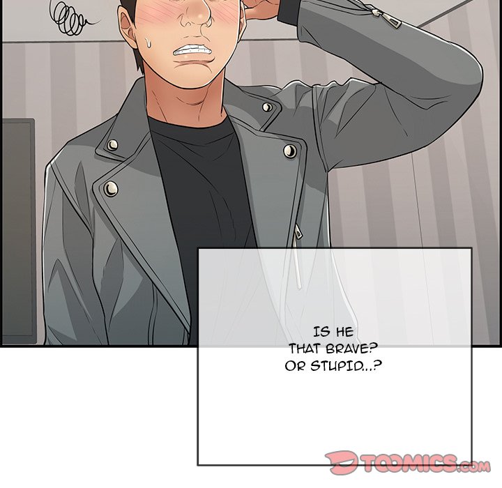 A Killer Woman Chapter 74 Page 87