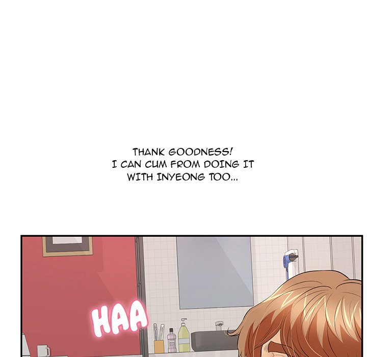 A Killer Woman Chapter 75 Page 107