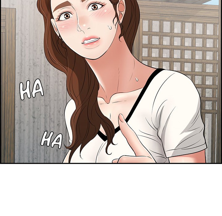 A Killer Woman Chapter 75 Page 127
