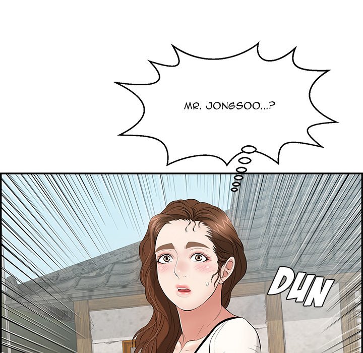 A Killer Woman Chapter 75 Page 139