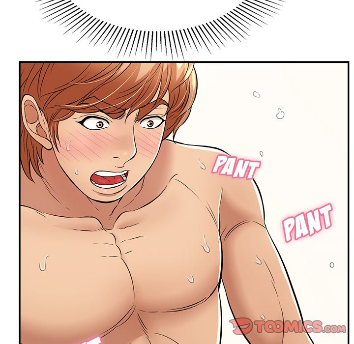 A Killer Woman Chapter 75 Page 15