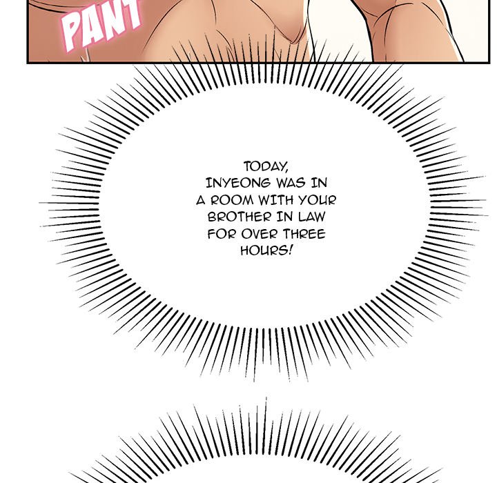 A Killer Woman Chapter 75 Page 16