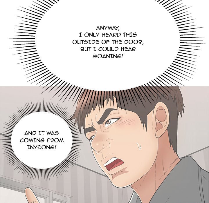 A Killer Woman Chapter 75 Page 17