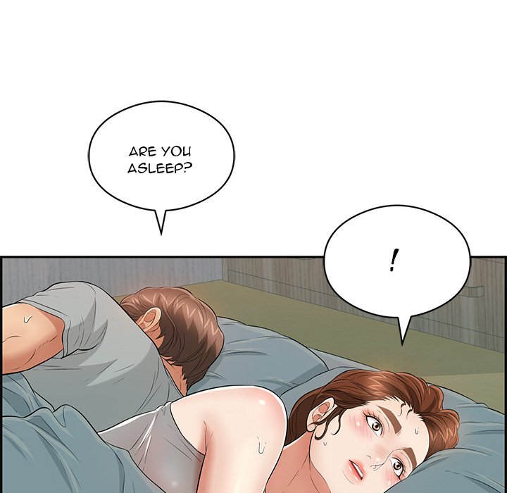 A Killer Woman Chapter 75 Page 47