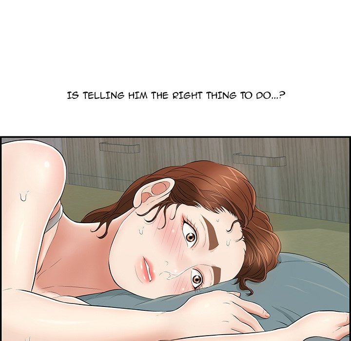 A Killer Woman Chapter 75 Page 64